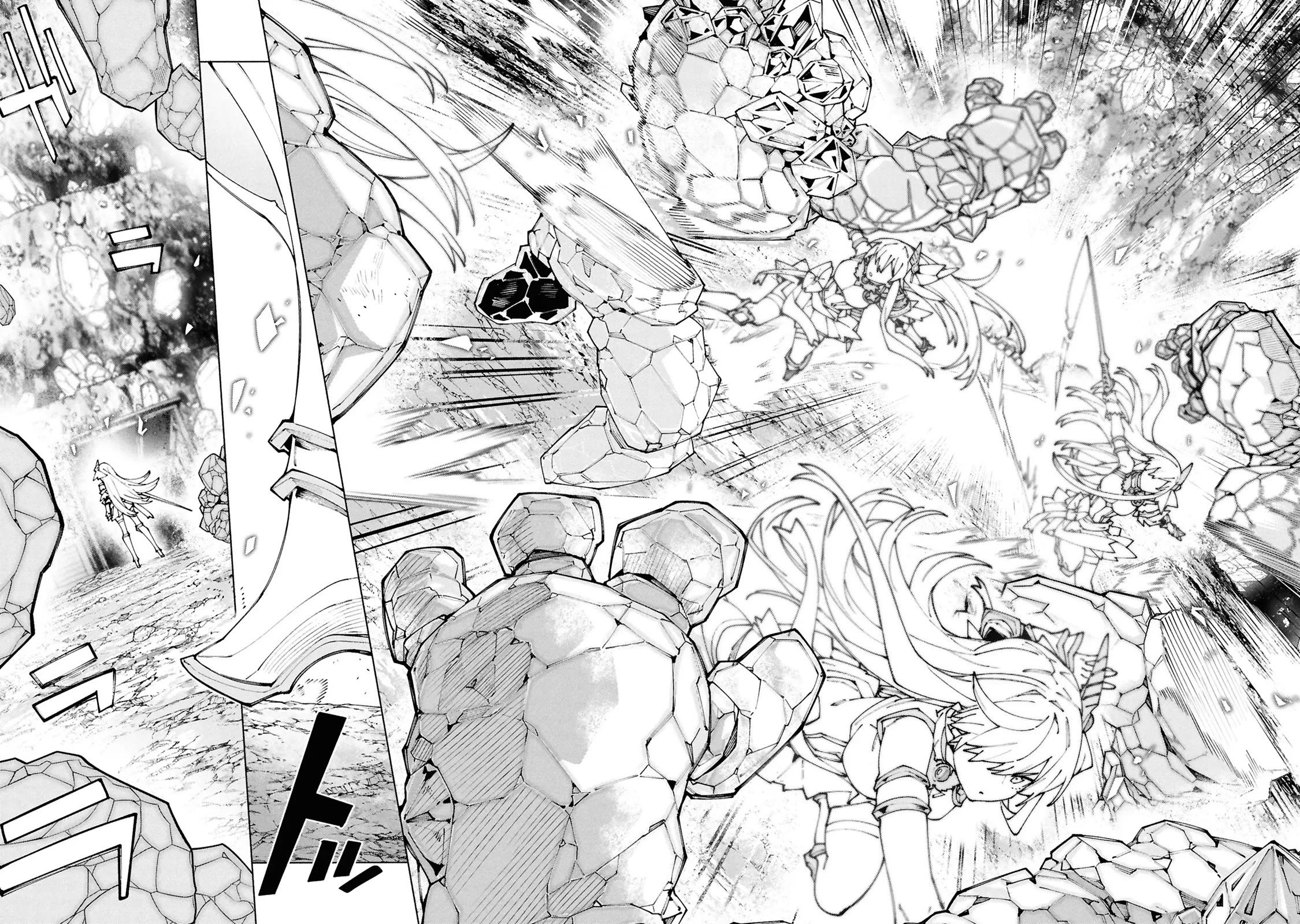 The Path of an S-Class Adventurer: The Exiled Boy Becomes the World's Strongest With His True Ability, "Weapon Master" Chapter 6 page 13 - Chapter 6