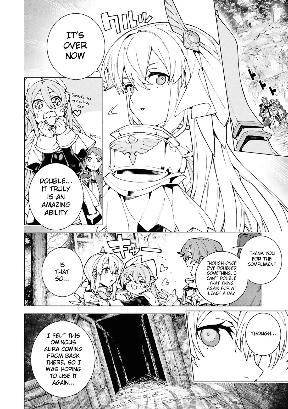 The Path of an S-Class Adventurer: The Exiled Boy Becomes the World's Strongest With His True Ability, "Weapon Master" Chapter 6 page 14 - Chapter 6