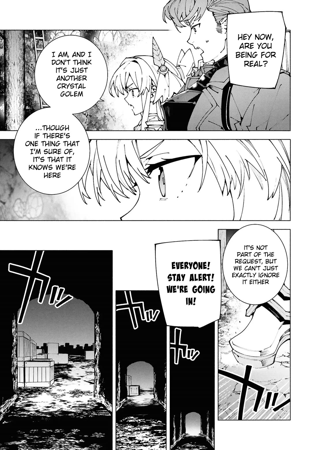 The Path of an S-Class Adventurer: The Exiled Boy Becomes the World's Strongest With His True Ability, "Weapon Master" Chapter 6 page 15 - Chapter 6
