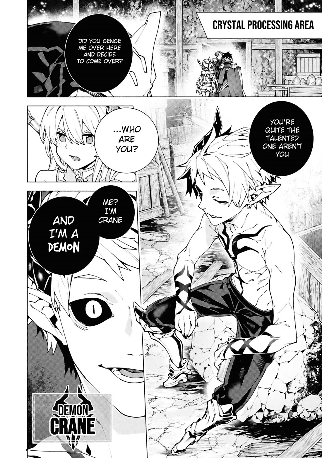 The Path of an S-Class Adventurer: The Exiled Boy Becomes the World's Strongest With His True Ability, "Weapon Master" Chapter 6 page 16 - Chapter 6
