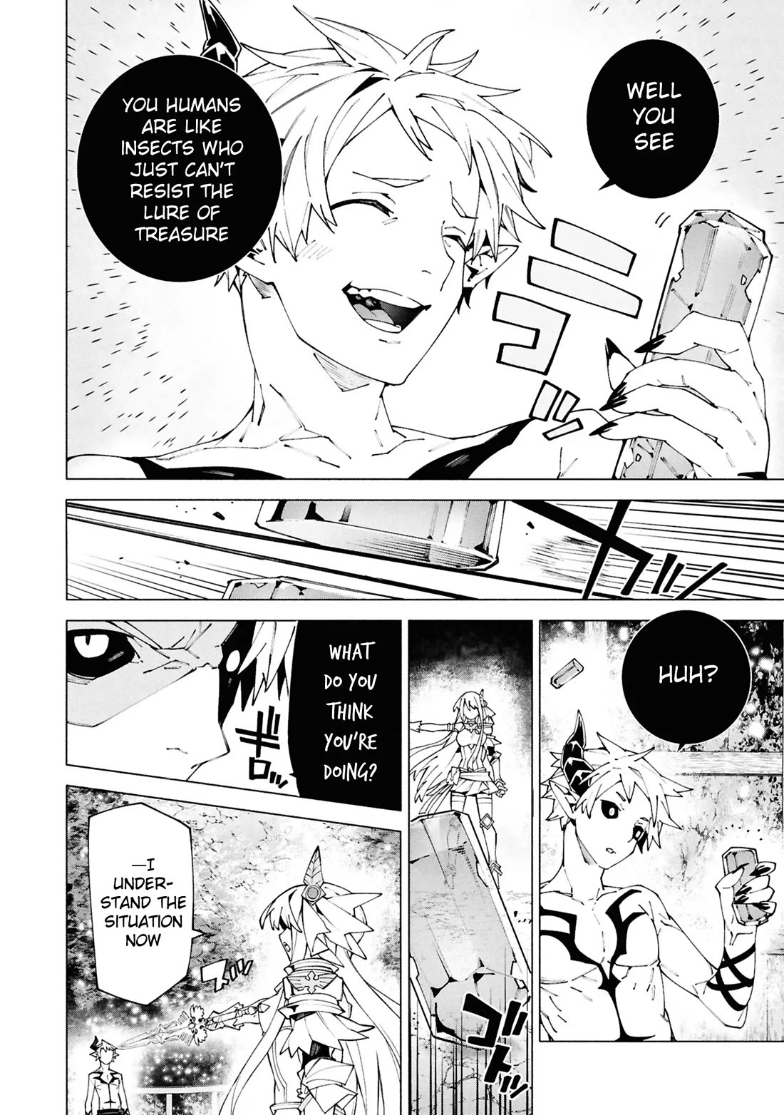 The Path of an S-Class Adventurer: The Exiled Boy Becomes the World's Strongest With His True Ability, "Weapon Master" Chapter 6 page 20 - Chapter 6
