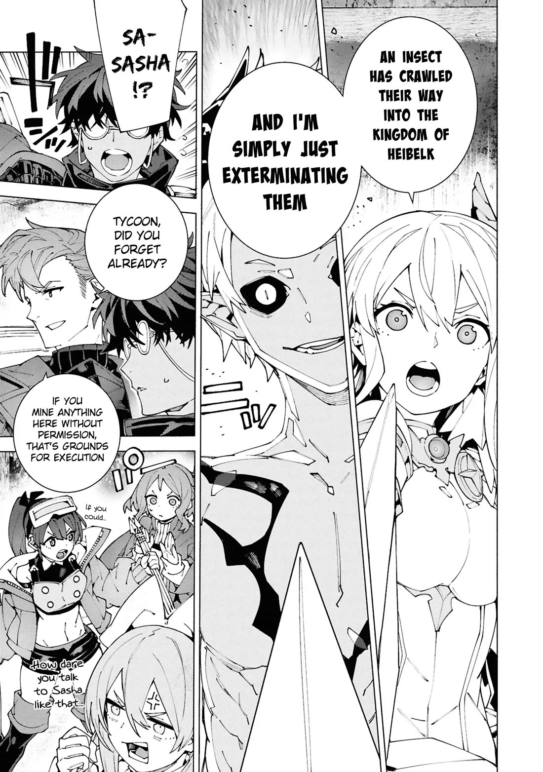 The Path of an S-Class Adventurer: The Exiled Boy Becomes the World's Strongest With His True Ability, "Weapon Master" Chapter 6 page 21 - Chapter 6