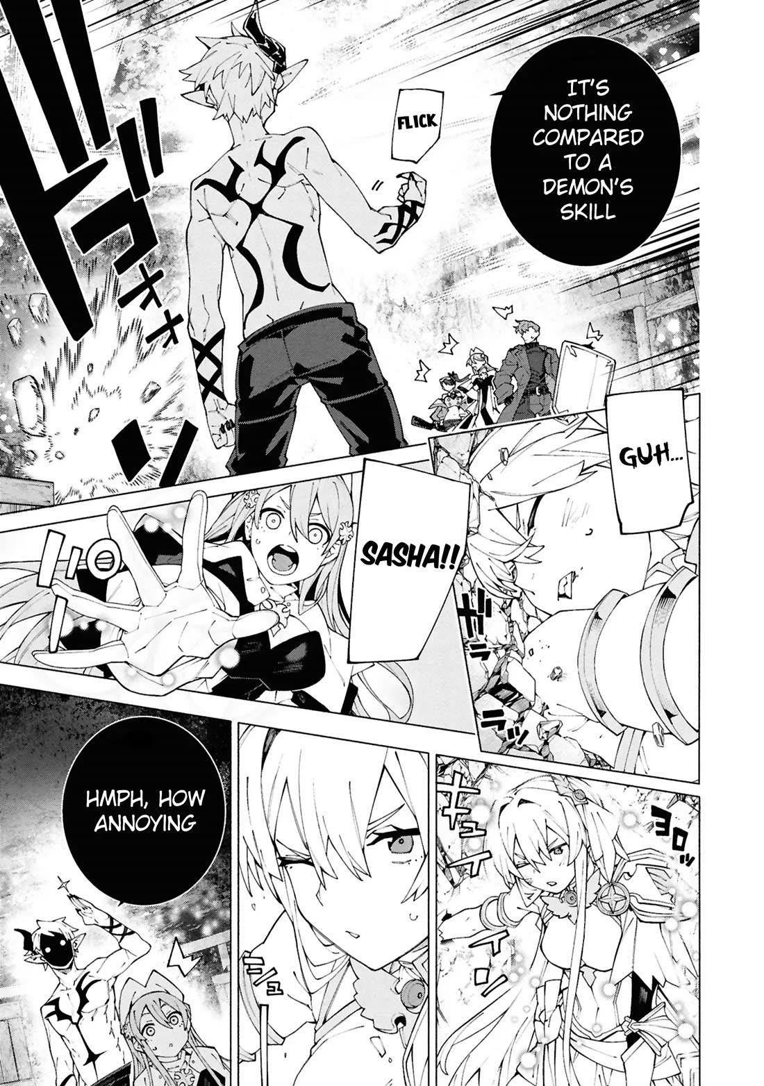 The Path of an S-Class Adventurer: The Exiled Boy Becomes the World's Strongest With His True Ability, "Weapon Master" Chapter 6 page 23 - Chapter 6