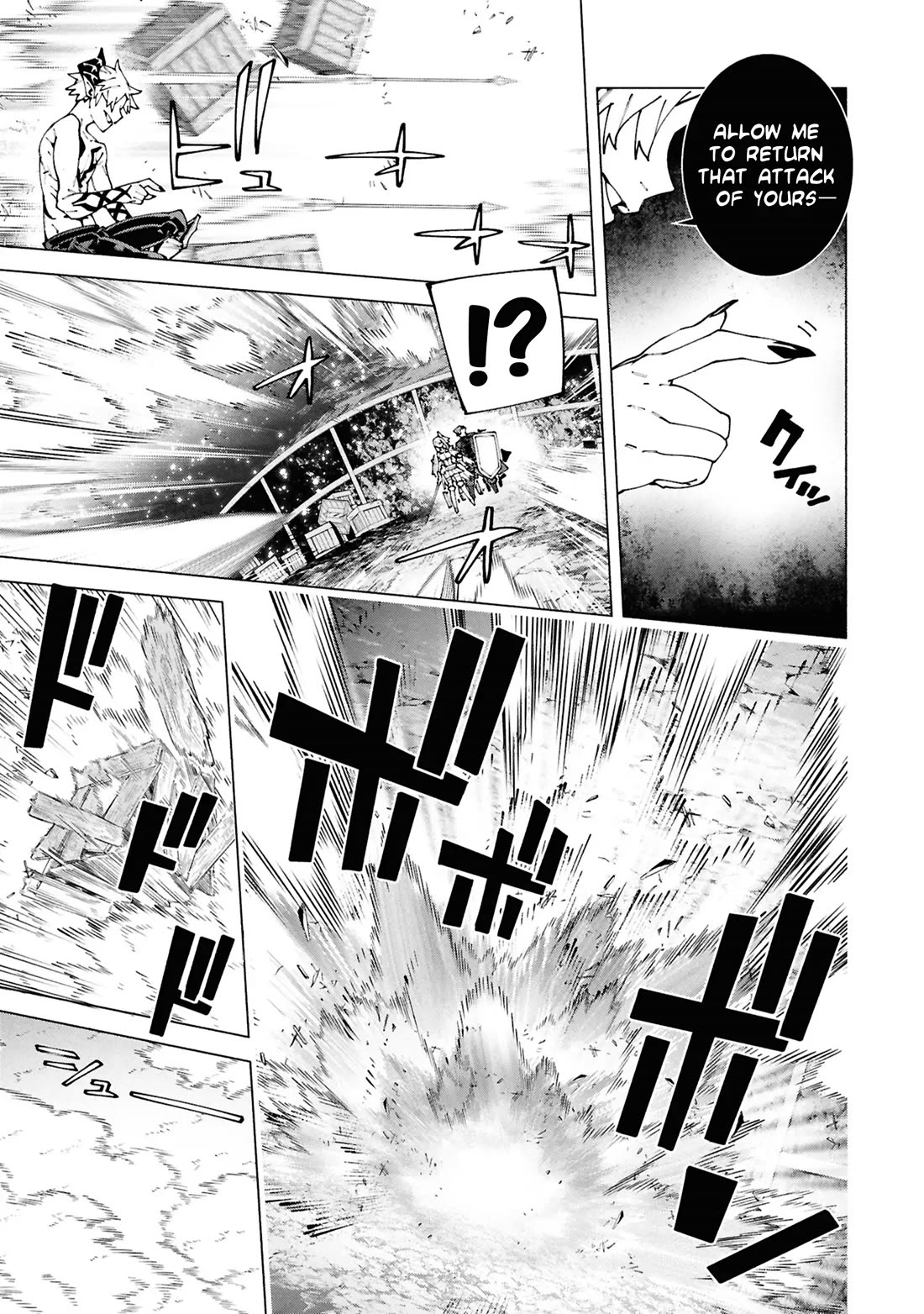 The Path of an S-Class Adventurer: The Exiled Boy Becomes the World's Strongest With His True Ability, "Weapon Master" Chapter 6 page 29 - Chapter 6
