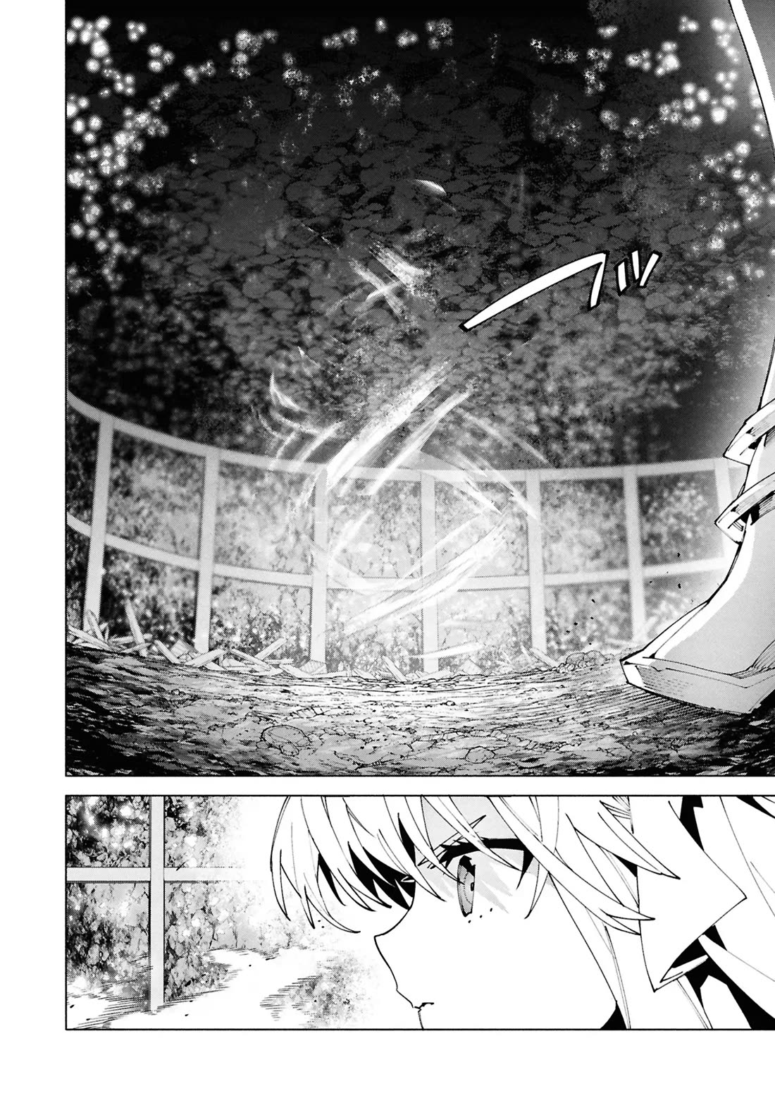 The Path of an S-Class Adventurer: The Exiled Boy Becomes the World's Strongest With His True Ability, "Weapon Master" Chapter 6 page 34 - Chapter 6