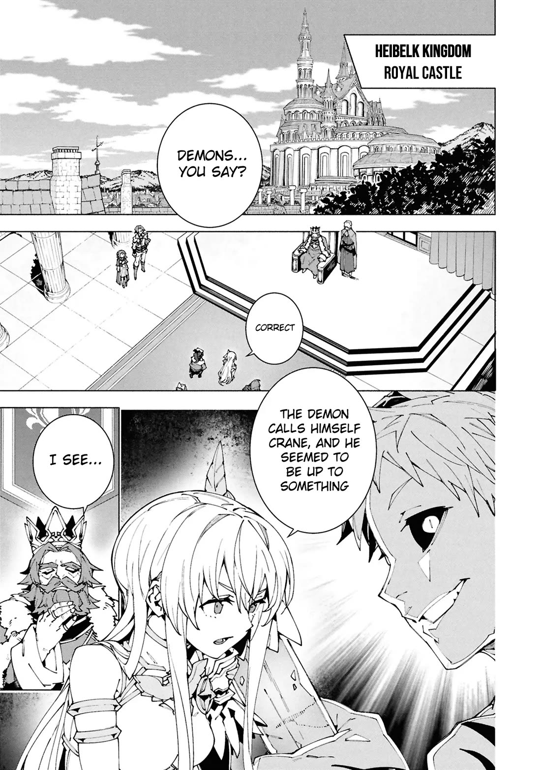 The Path of an S-Class Adventurer: The Exiled Boy Becomes the World's Strongest With His True Ability, "Weapon Master" Chapter 7 page 1 - Chapter 7