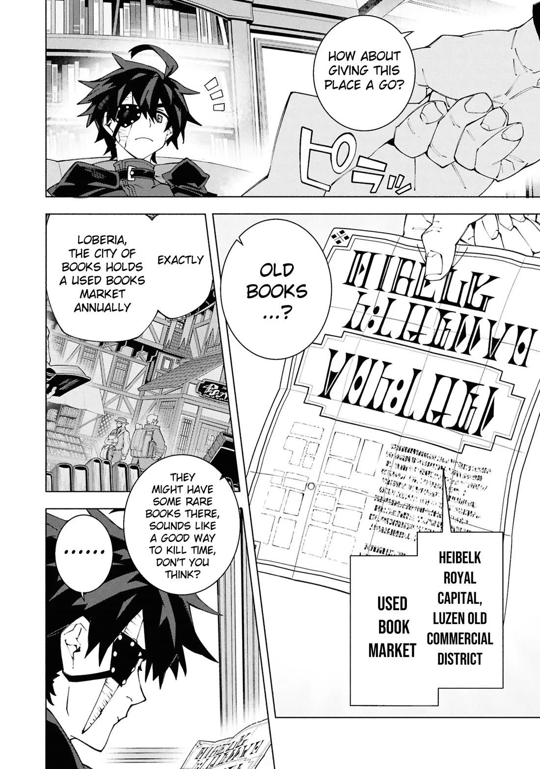 The Path of an S-Class Adventurer: The Exiled Boy Becomes the World's Strongest With His True Ability, "Weapon Master" Chapter 7 page 10 - Chapter 7