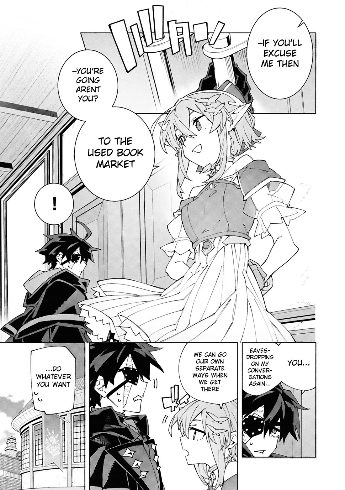 The Path of an S-Class Adventurer: The Exiled Boy Becomes the World's Strongest With His True Ability, "Weapon Master" Chapter 7 page 11 - Chapter 7