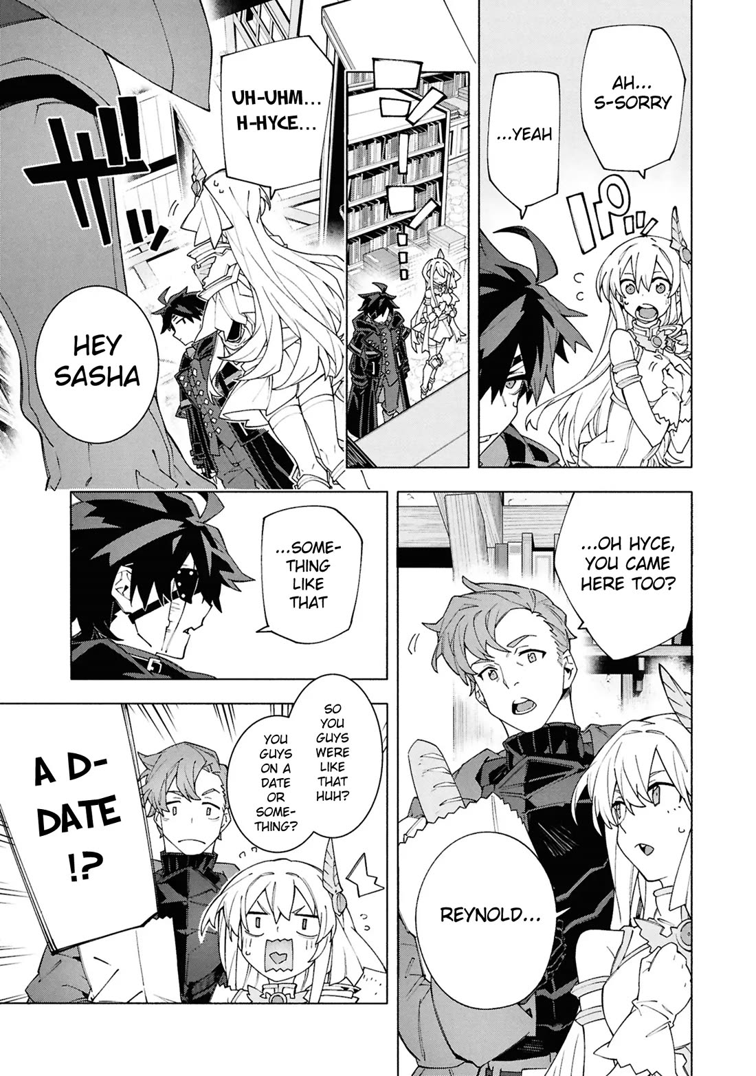 The Path of an S-Class Adventurer: The Exiled Boy Becomes the World's Strongest With His True Ability, "Weapon Master" Chapter 7 page 15 - Chapter 7