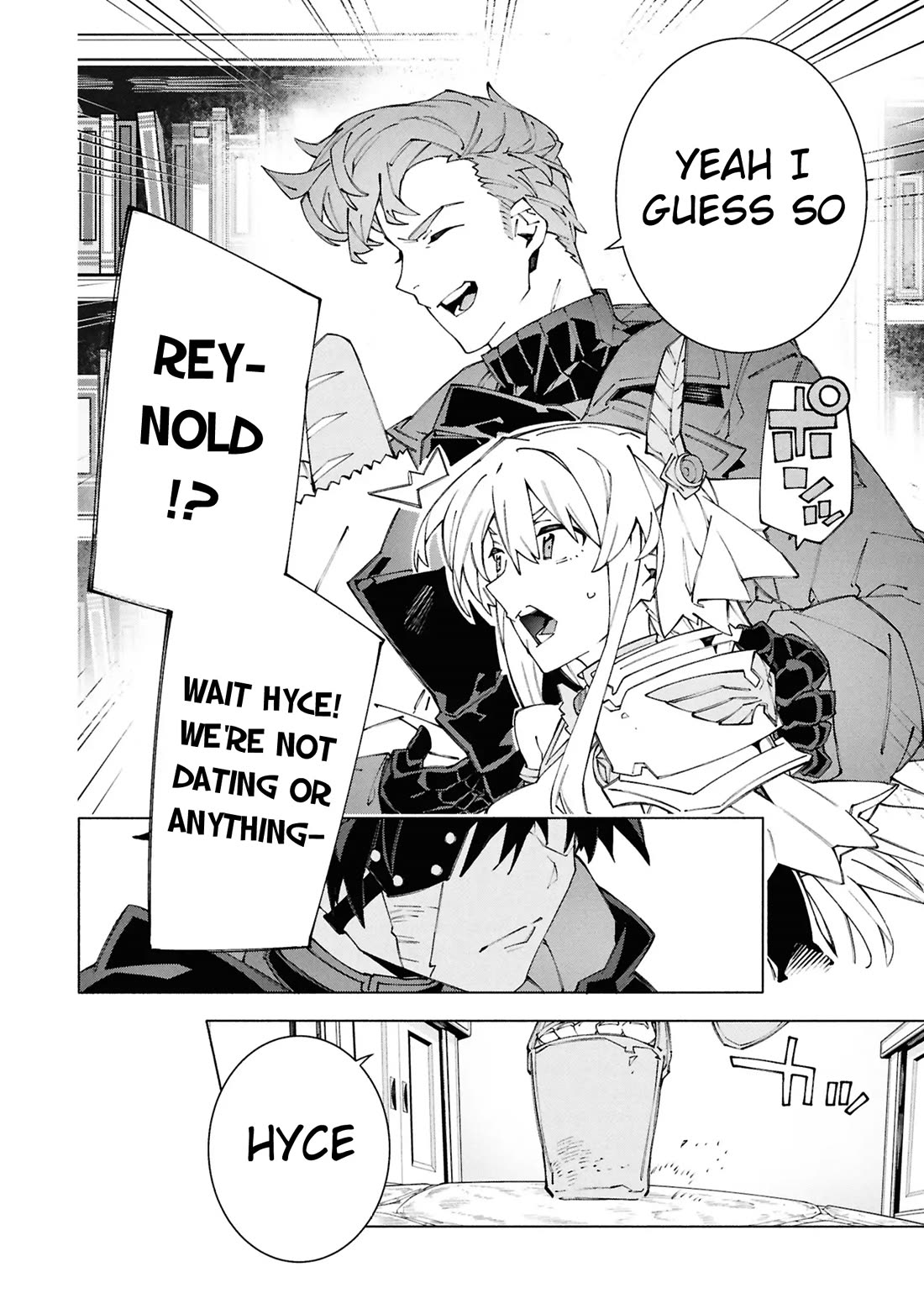 The Path of an S-Class Adventurer: The Exiled Boy Becomes the World's Strongest With His True Ability, "Weapon Master" Chapter 7 page 16 - Chapter 7