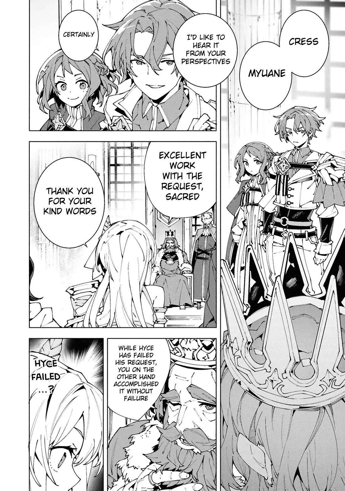 The Path of an S-Class Adventurer: The Exiled Boy Becomes the World's Strongest With His True Ability, "Weapon Master" Chapter 7 page 2 - Chapter 7