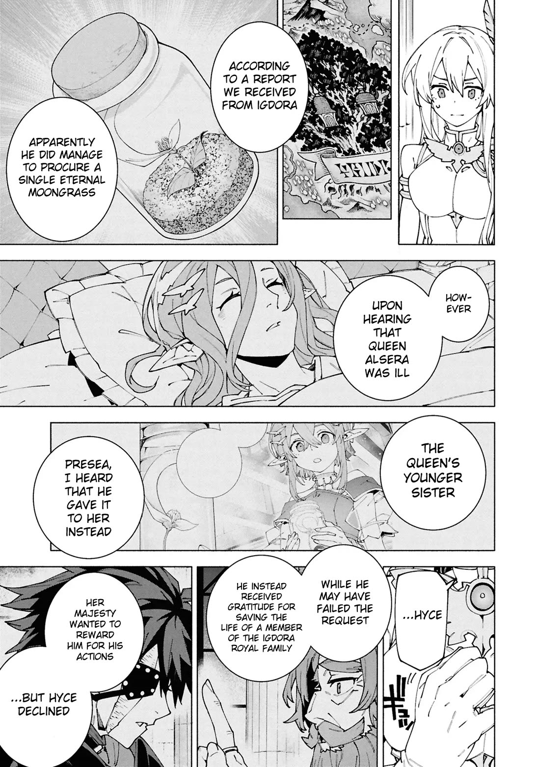 The Path of an S-Class Adventurer: The Exiled Boy Becomes the World's Strongest With His True Ability, "Weapon Master" Chapter 7 page 5 - Chapter 7