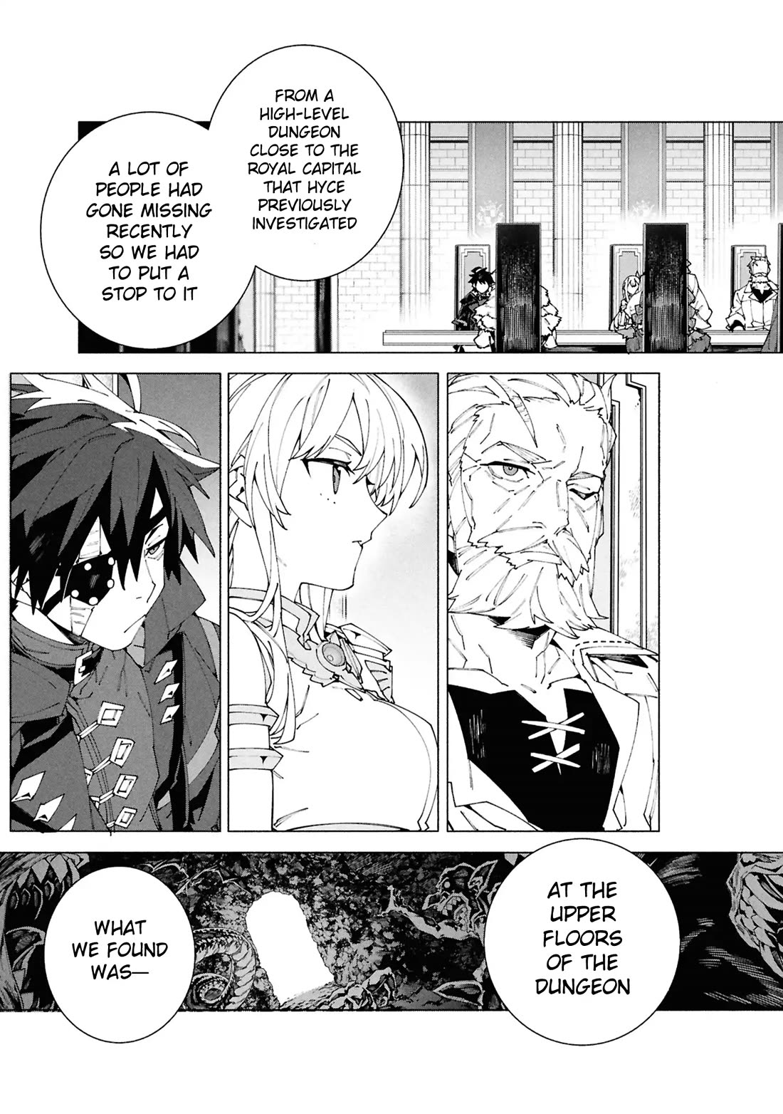 The Path of an S-Class Adventurer: The Exiled Boy Becomes the World's Strongest With His True Ability, "Weapon Master" Chapter 8 page 10 - Chapter 8
