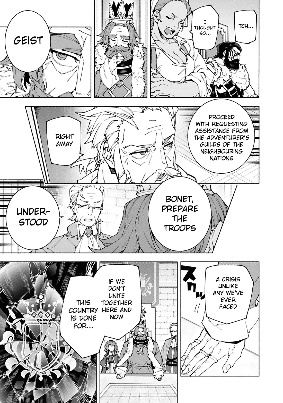The Path of an S-Class Adventurer: The Exiled Boy Becomes the World's Strongest With His True Ability, "Weapon Master" Chapter 8 page 14 - Chapter 8