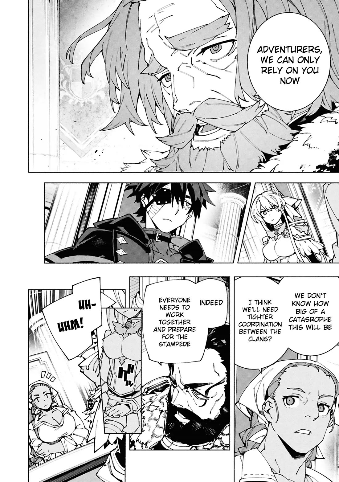 The Path of an S-Class Adventurer: The Exiled Boy Becomes the World's Strongest With His True Ability, "Weapon Master" Chapter 8 page 15 - Chapter 8