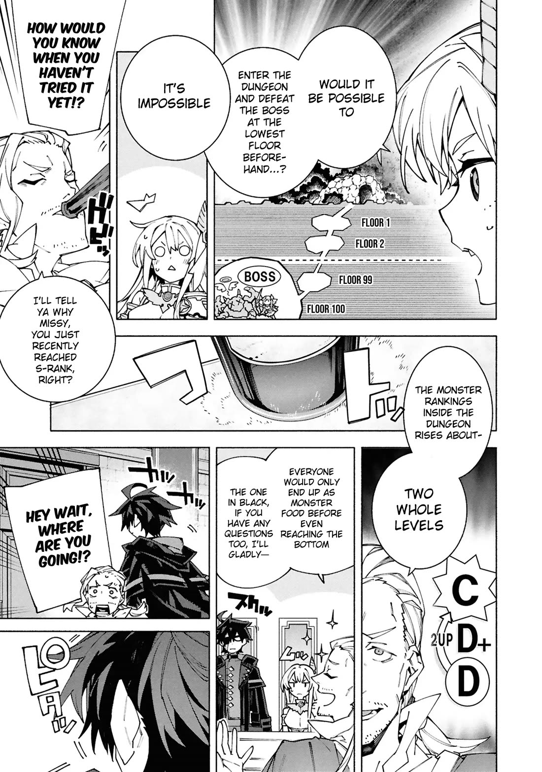 The Path of an S-Class Adventurer: The Exiled Boy Becomes the World's Strongest With His True Ability, "Weapon Master" Chapter 8 page 16 - Chapter 8