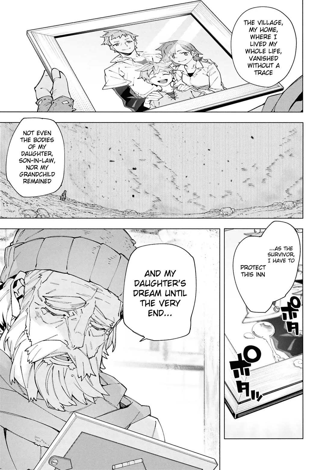 The Path of an S-Class Adventurer: The Exiled Boy Becomes the World's Strongest With His True Ability, "Weapon Master" Chapter 8 page 21 - Chapter 8