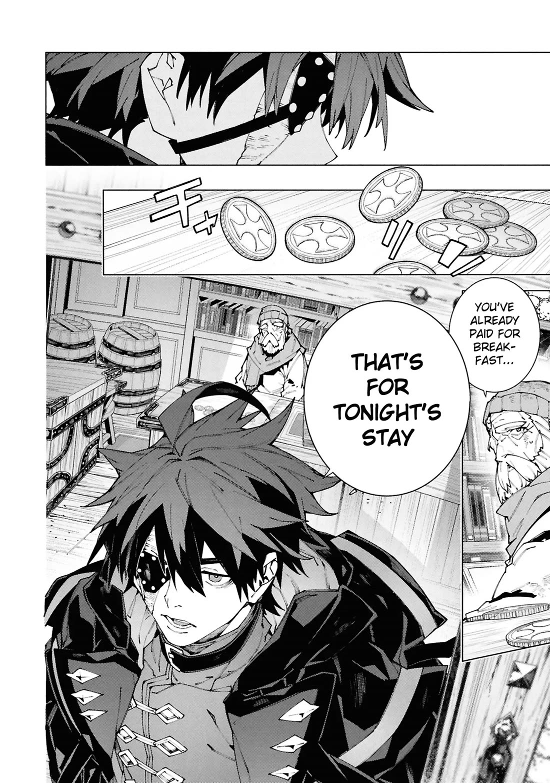 The Path of an S-Class Adventurer: The Exiled Boy Becomes the World's Strongest With His True Ability, "Weapon Master" Chapter 8 page 22 - Chapter 8