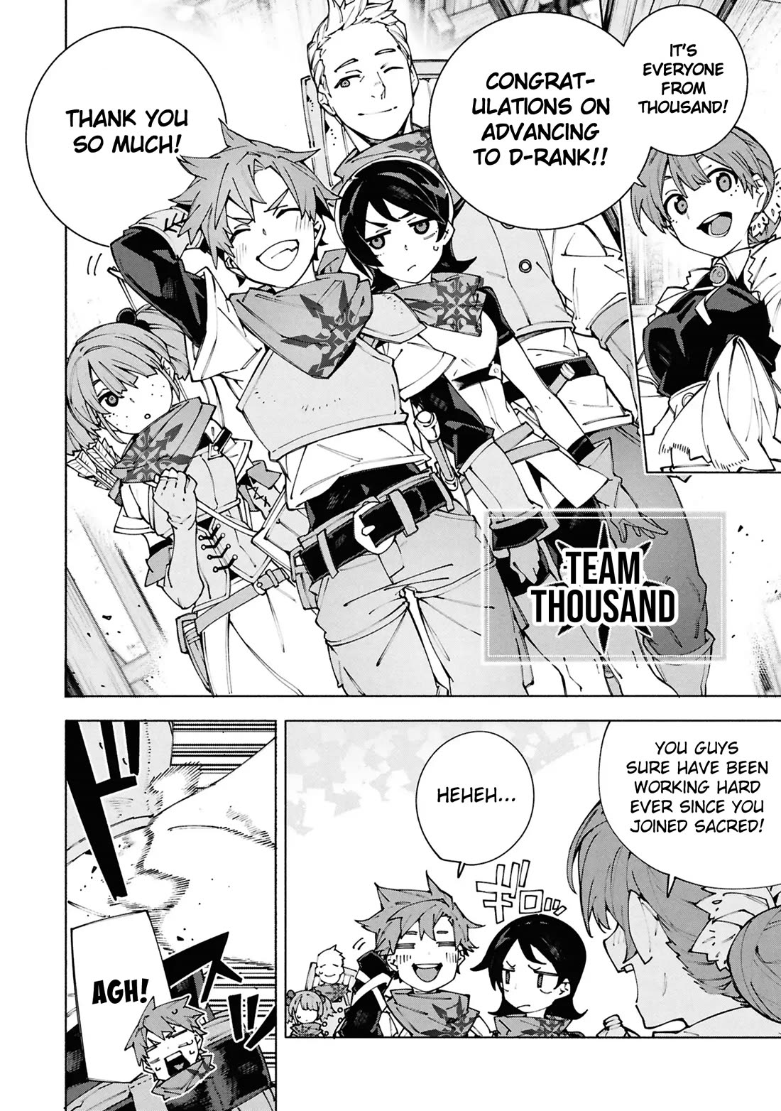 The Path of an S-Class Adventurer: The Exiled Boy Becomes the World's Strongest With His True Ability, "Weapon Master" Chapter 8 page 3 - Chapter 8