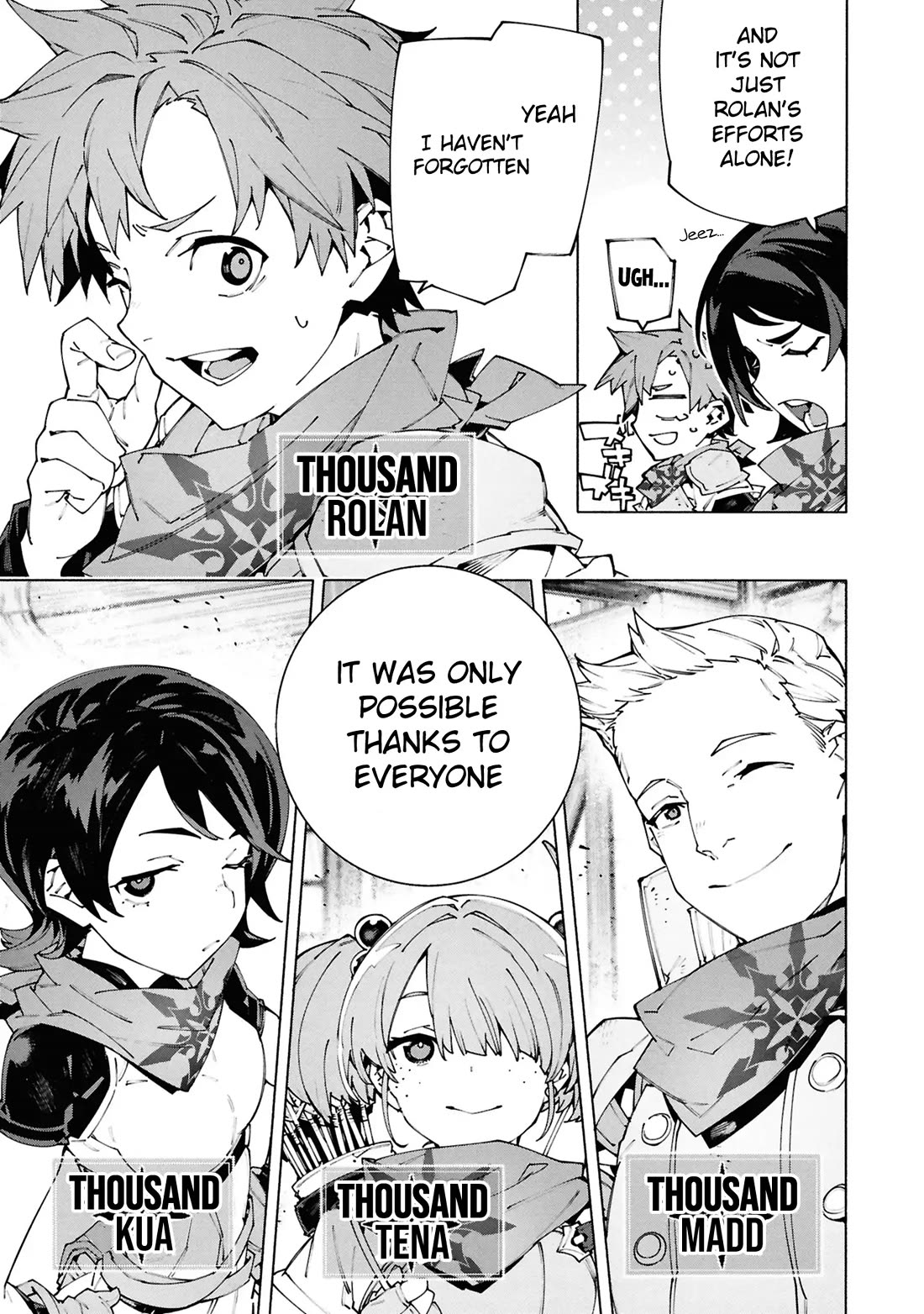 The Path of an S-Class Adventurer: The Exiled Boy Becomes the World's Strongest With His True Ability, "Weapon Master" Chapter 8 page 4 - Chapter 8