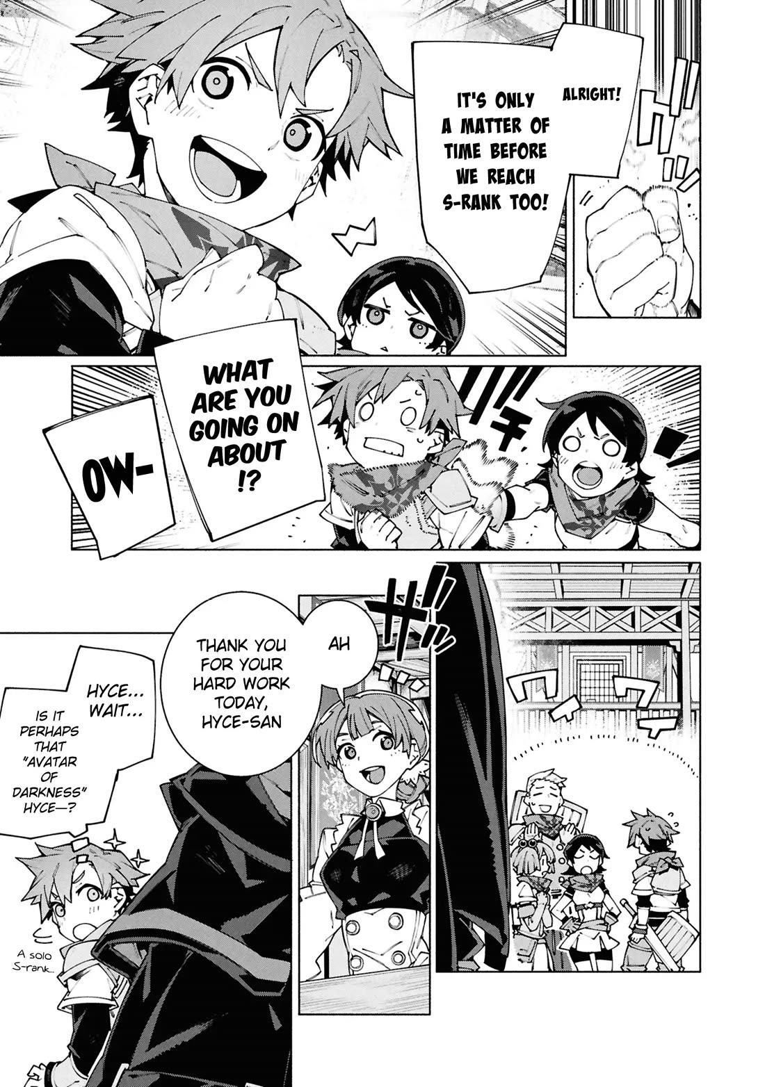 The Path of an S-Class Adventurer: The Exiled Boy Becomes the World's Strongest With His True Ability, "Weapon Master" Chapter 8 page 6 - Chapter 8