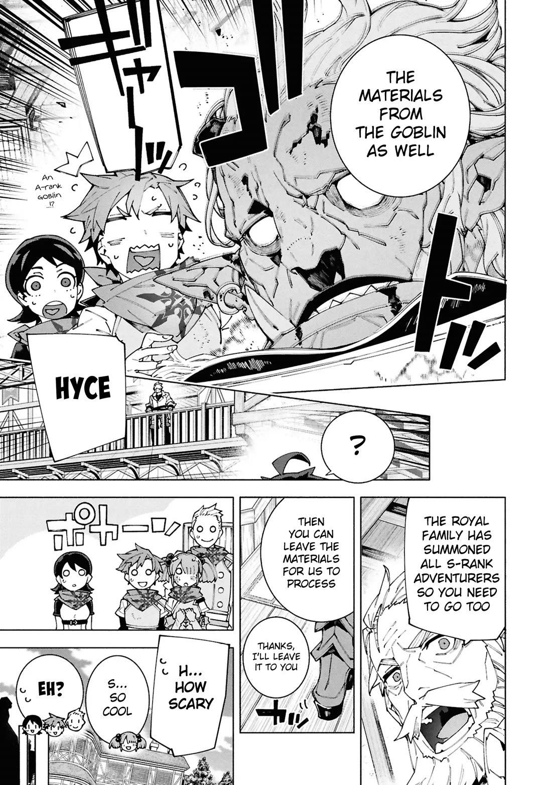 The Path of an S-Class Adventurer: The Exiled Boy Becomes the World's Strongest With His True Ability, "Weapon Master" Chapter 8 page 8 - Chapter 8