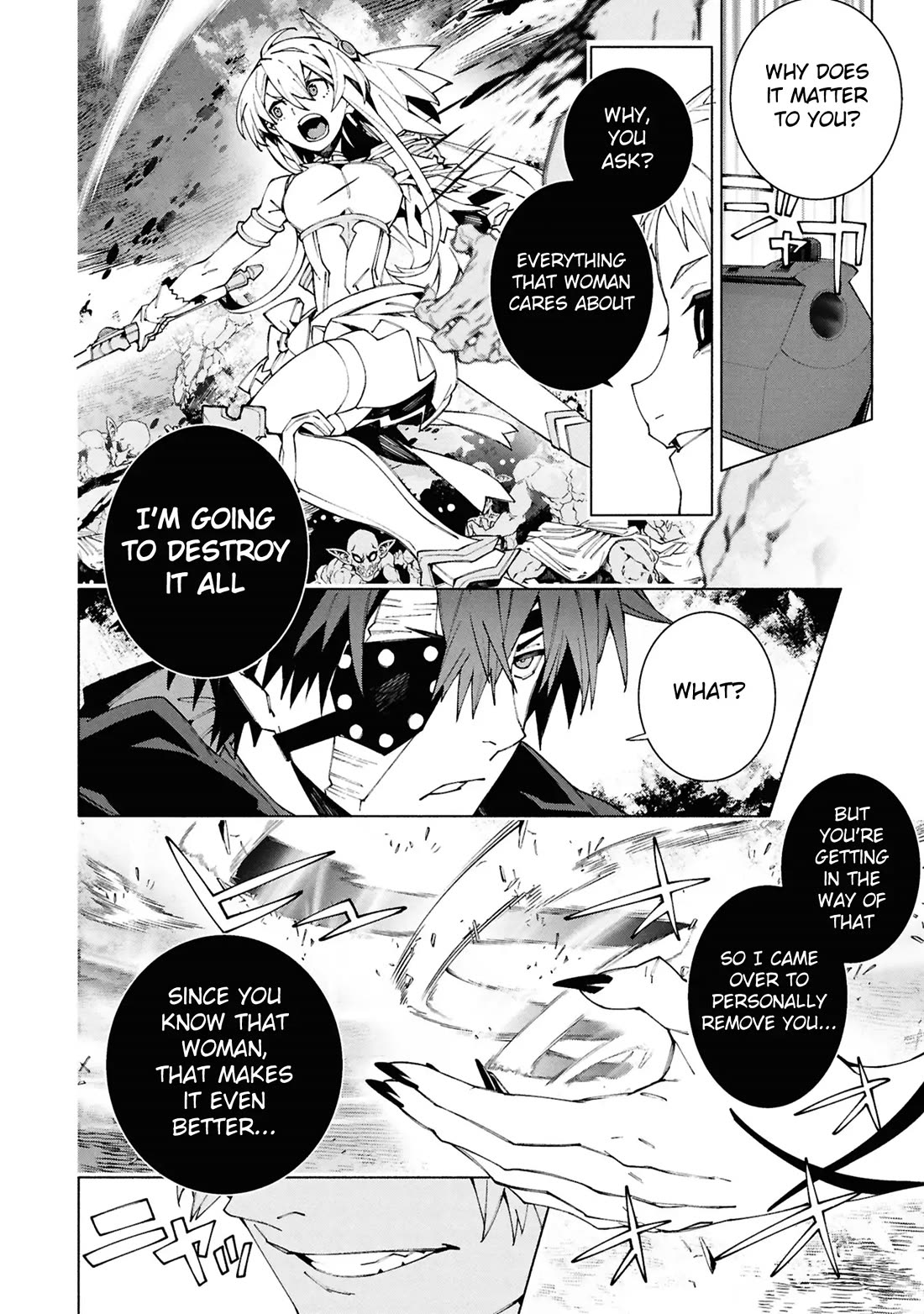 The Path of an S-Class Adventurer: The Exiled Boy Becomes the World's Strongest With His True Ability, "Weapon Master" Chapter 9 page 13 - Chapter 9