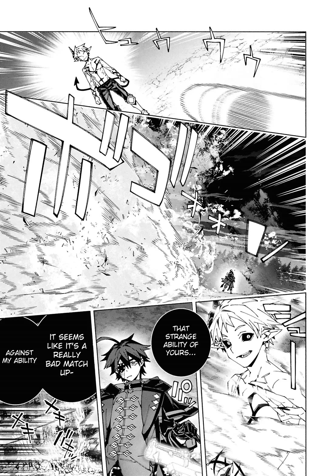 The Path of an S-Class Adventurer: The Exiled Boy Becomes the World's Strongest With His True Ability, "Weapon Master" Chapter 9 page 21 - Chapter 9