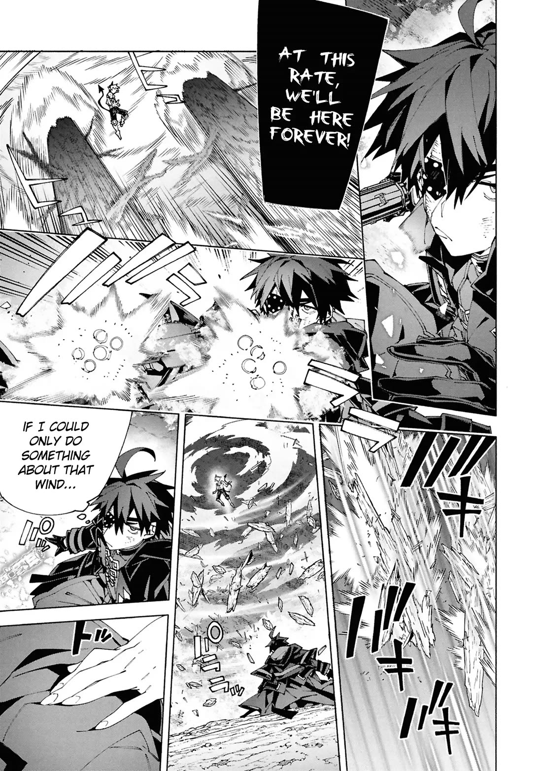 The Path of an S-Class Adventurer: The Exiled Boy Becomes the World's Strongest With His True Ability, "Weapon Master" Chapter 9 page 23 - Chapter 9
