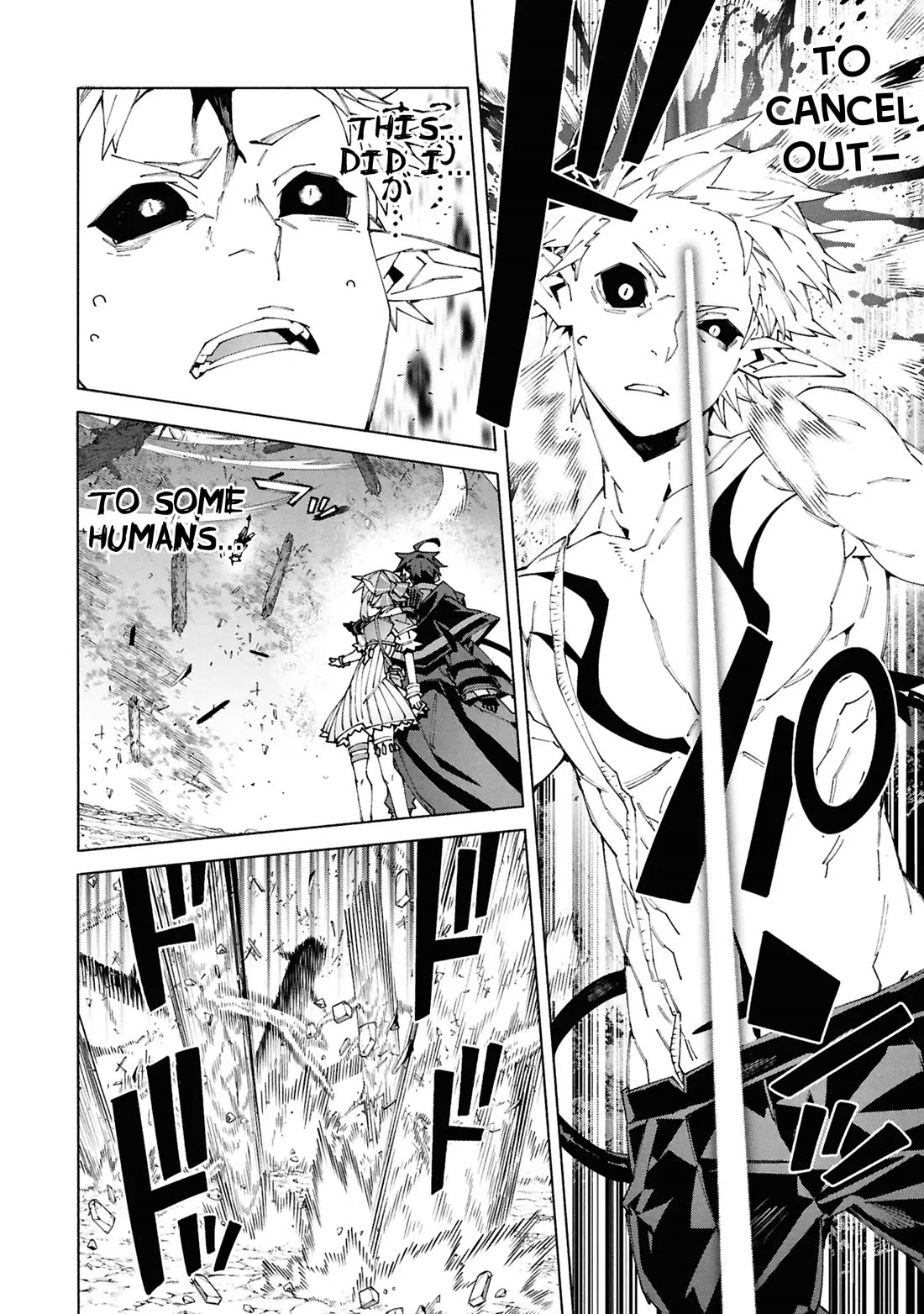 The Path of an S-Class Adventurer: The Exiled Boy Becomes the World's Strongest With His True Ability, "Weapon Master" Chapter 9 page 27 - Chapter 9
