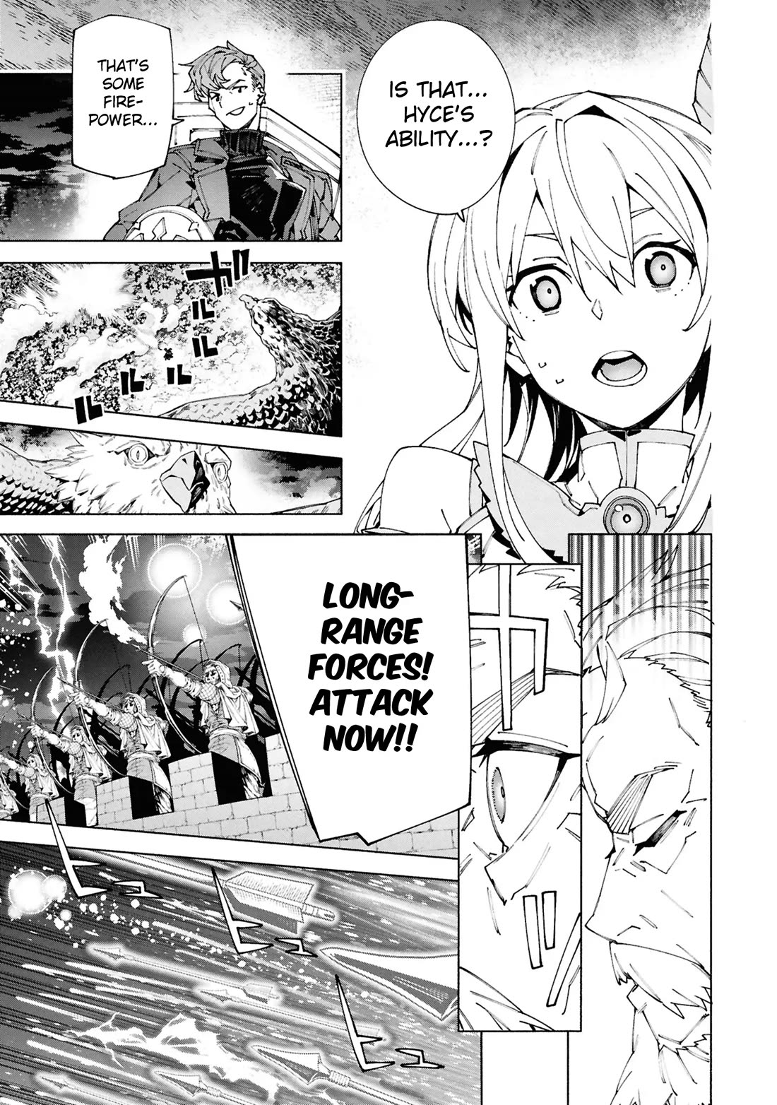 The Path of an S-Class Adventurer: The Exiled Boy Becomes the World's Strongest With His True Ability, "Weapon Master" Chapter 9 page 6 - Chapter 9