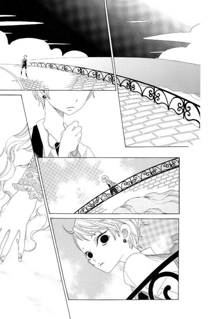 The Pearl Blue Story Chapter 0 page 3 - Chapter 0