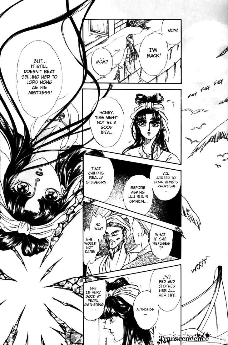 The Pearl Grudge Chapter 1 page 6 - Chapter 1