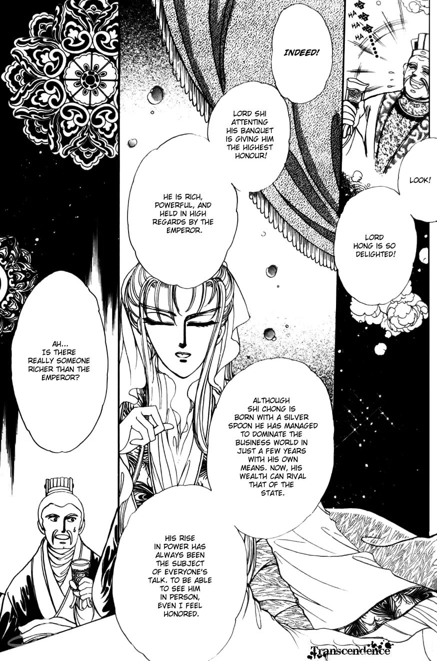 The Pearl Grudge Chapter 1 page 9 - Chapter 1