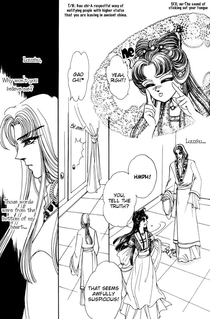 The Pearl Grudge Chapter 10 page 26 - Chapter 10
