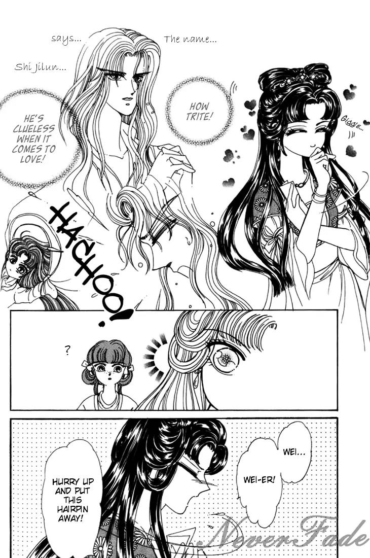 The Pearl Grudge Chapter 10 page 5 - Chapter 10