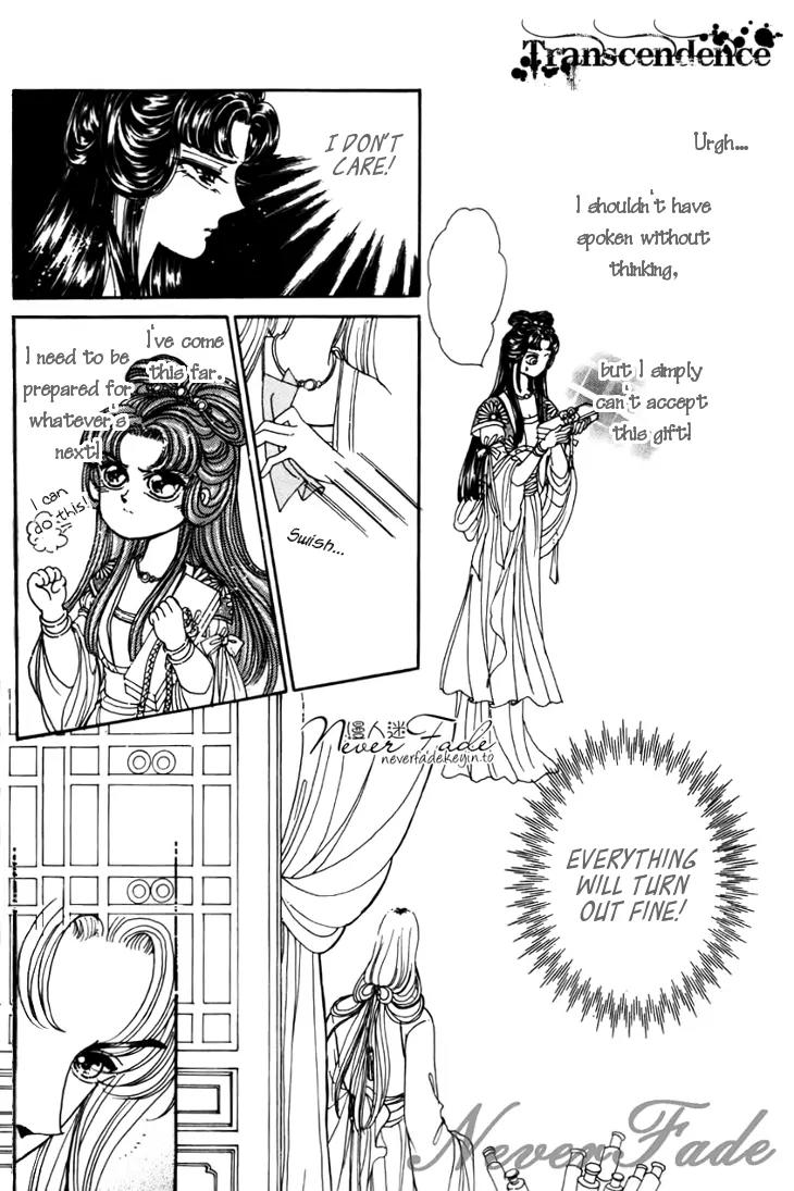 The Pearl Grudge Chapter 10 page 9 - Chapter 10