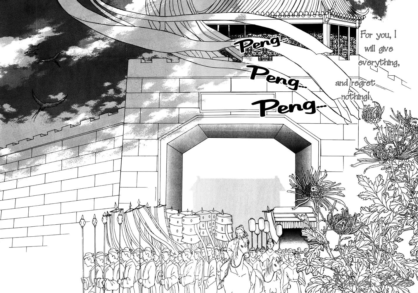 The Pearl Grudge Chapter 11 page 22 - Chapter 11