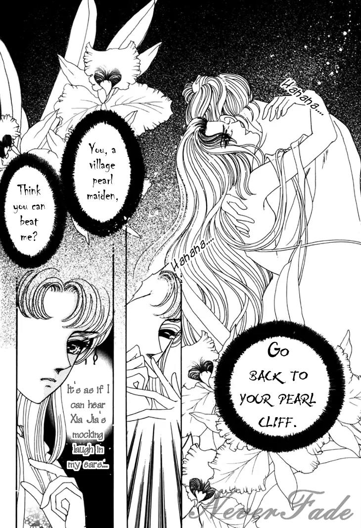 The Pearl Grudge Chapter 12 page 8 - Chapter 12