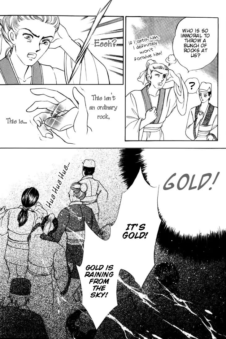 The Pearl Grudge Chapter 13 page 24 - Chapter 13