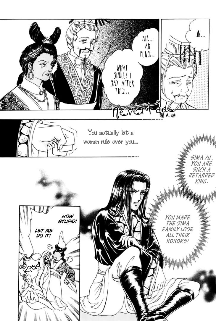 The Pearl Grudge Chapter 14 page 10 - Chapter 14