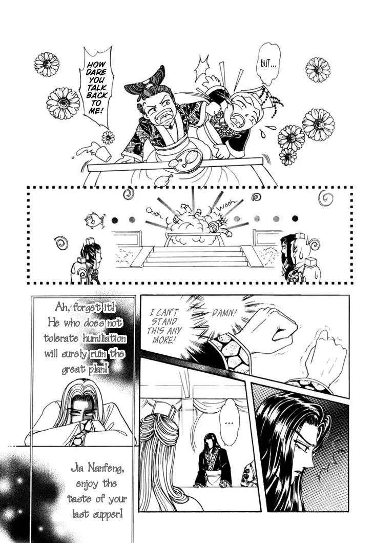 The Pearl Grudge Chapter 14 page 18 - Chapter 14