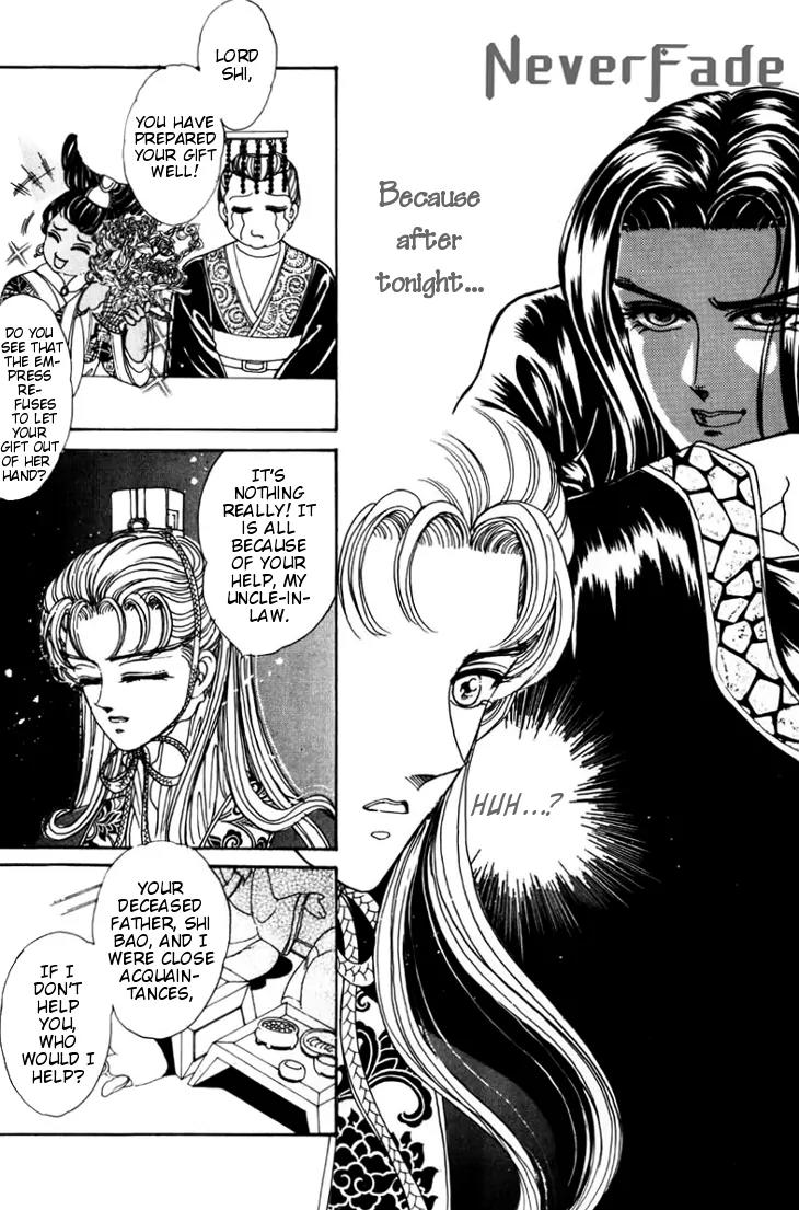 The Pearl Grudge Chapter 14 page 19 - Chapter 14