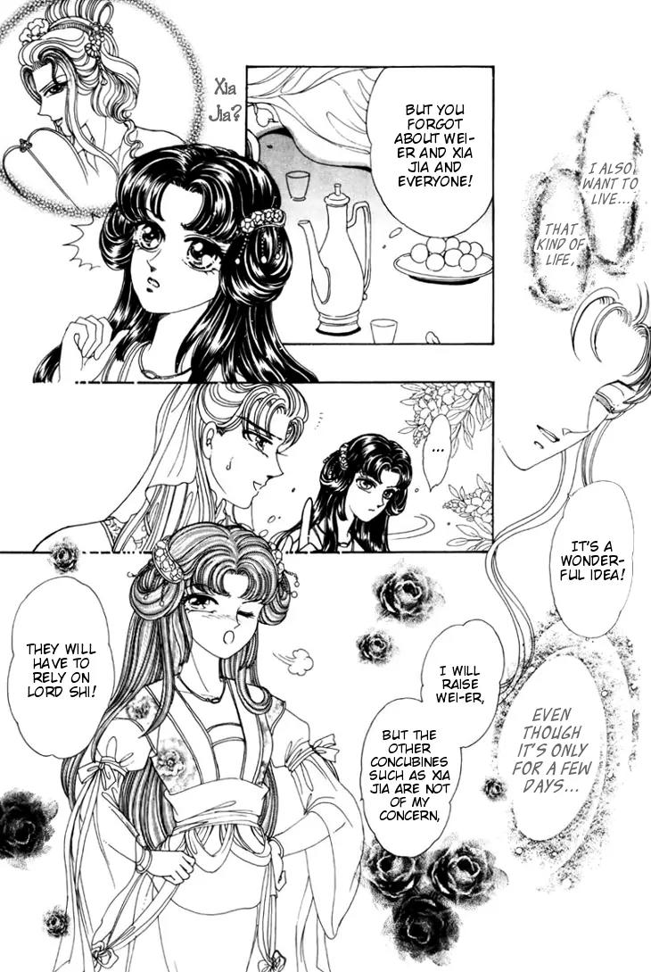 The Pearl Grudge Chapter 14 page 34 - Chapter 14