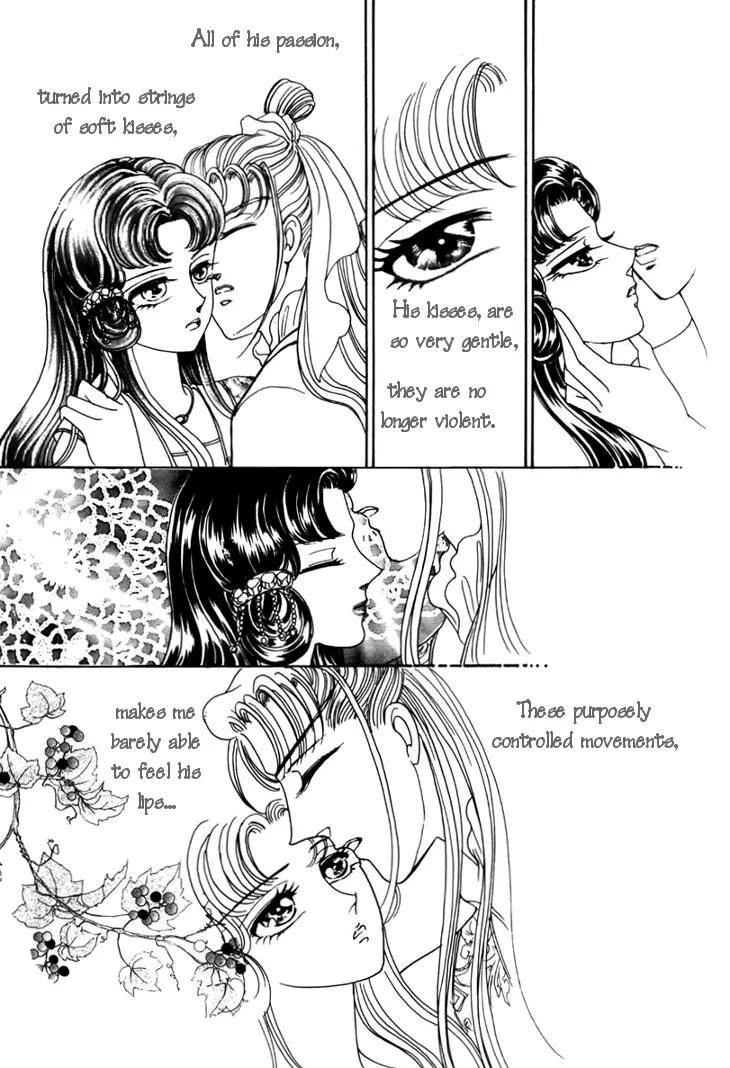 The Pearl Grudge Chapter 14 page 46 - Chapter 14