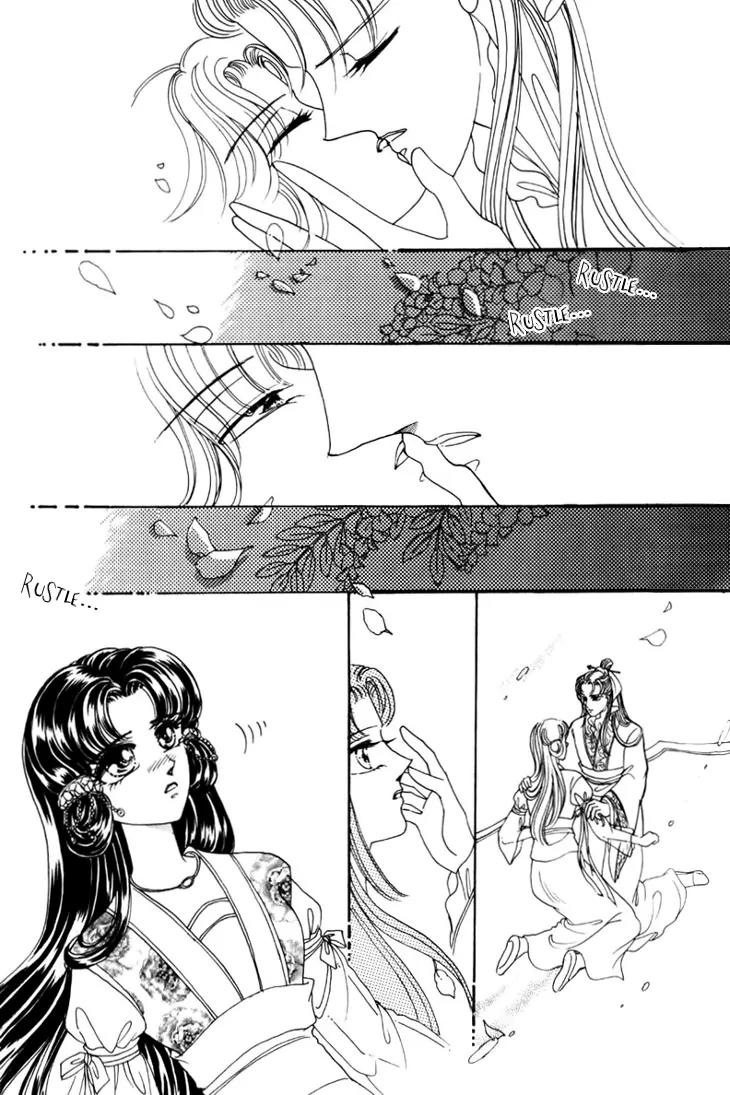 The Pearl Grudge Chapter 14 page 48 - Chapter 14