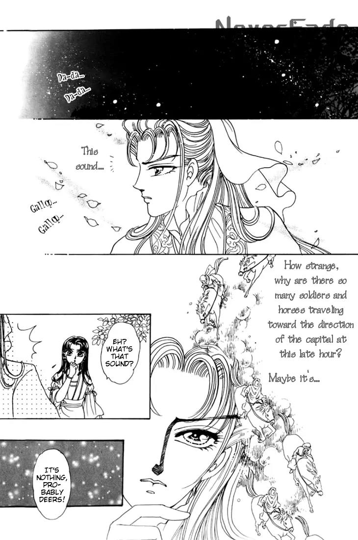 The Pearl Grudge Chapter 14 page 51 - Chapter 14