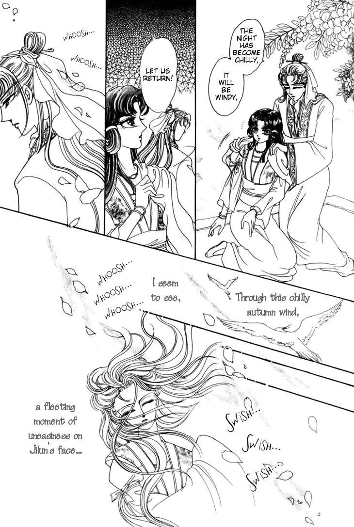 The Pearl Grudge Chapter 14 page 52 - Chapter 14