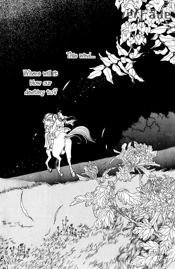 The Pearl Grudge Chapter 14 page 53 - Chapter 14