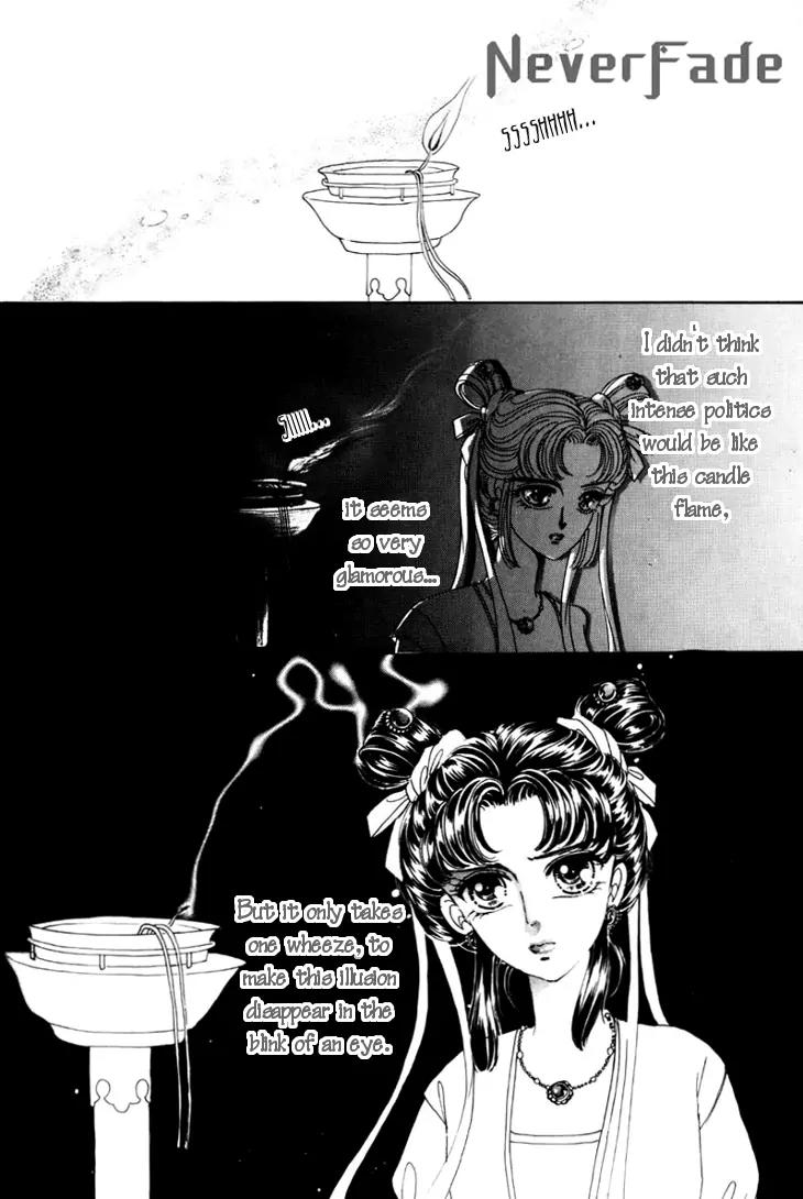 The Pearl Grudge Chapter 15 page 23 - Chapter 15